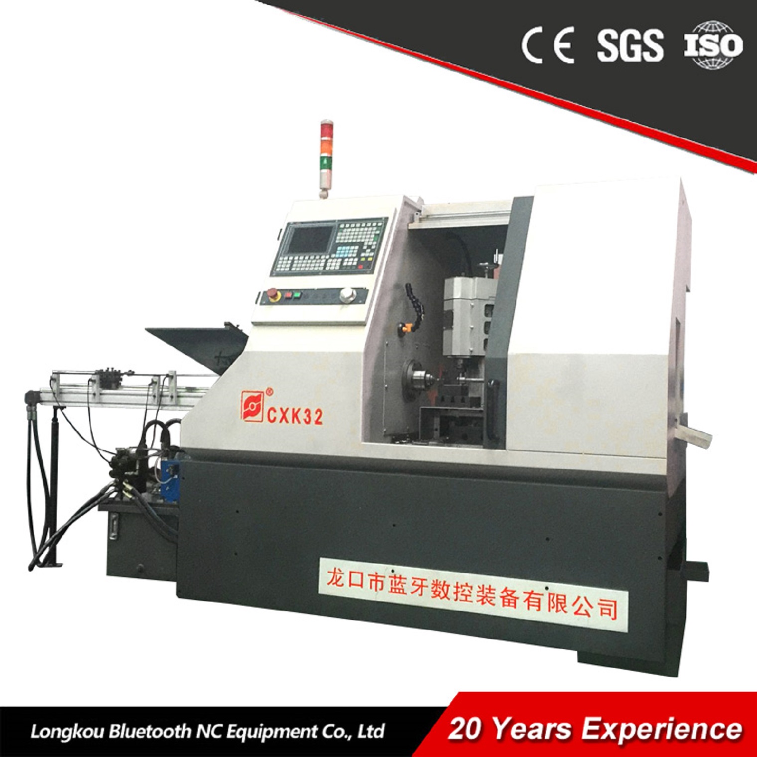 批頭車銑一體機(jī)_批頭生產(chǎn)線_CXK32X